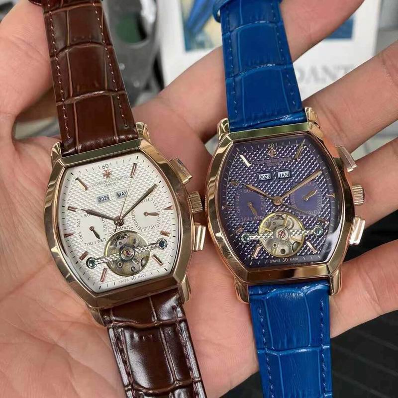 Vacheron Constantin 43mm 050857